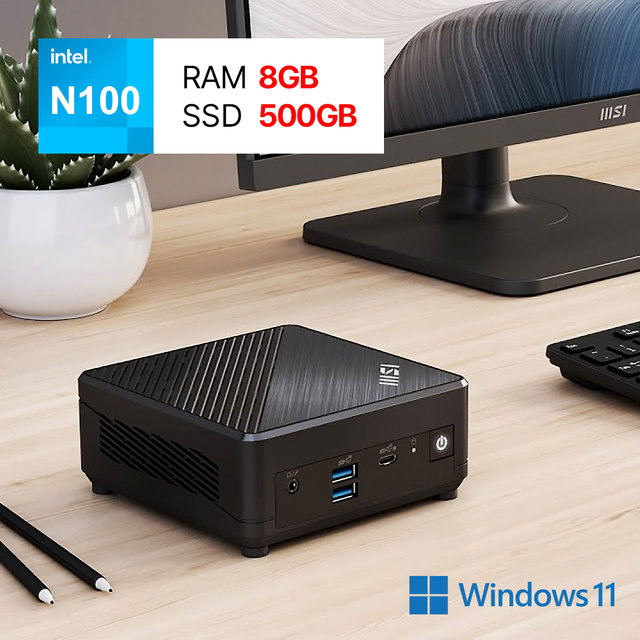 MSI 미니PC Cubi N100 ADL (RAM 8GB + NVMe 500GB + Win11 home) 베어본 컴퓨터 본체 사무용 주식용 피씨