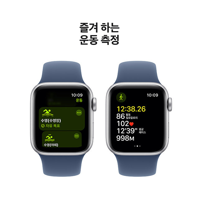 애플워치SE 40mm, GPS (실버 알루미늄, 데님 스포츠밴드, M/L)-[MXED3KH/A]