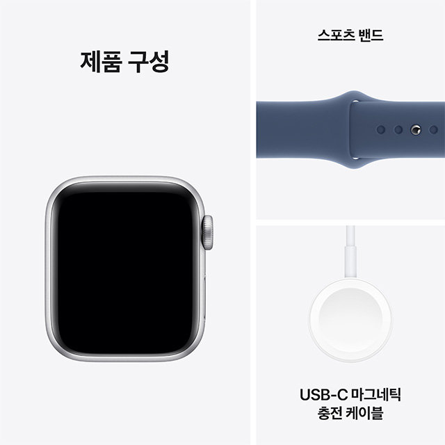 [여름방학 행사] 애플워치SE 40mm, GPS (실버 알루미늄, 데님 스포츠밴드, M/L)-[MXED3KH/A]