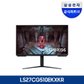 삼성 오디세이 G5 S27CG510 QHD 165Hz 1ms 게이밍 모니터