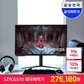 삼성 오디세이 G5 S27CG510 QHD 165Hz 1ms 게이밍 모니터