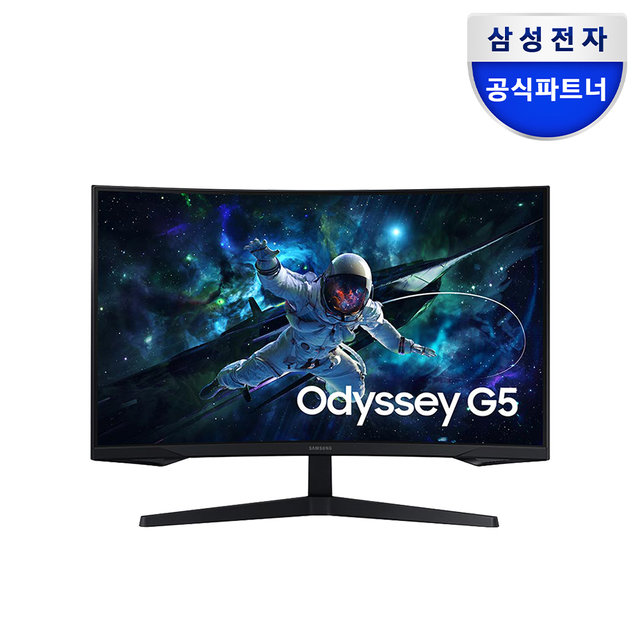[혜택가 25.9만원] 삼성전자 오디세이 G5 S32CG550 QHD 165Hz 1ms 80cm 게이밍 모니터