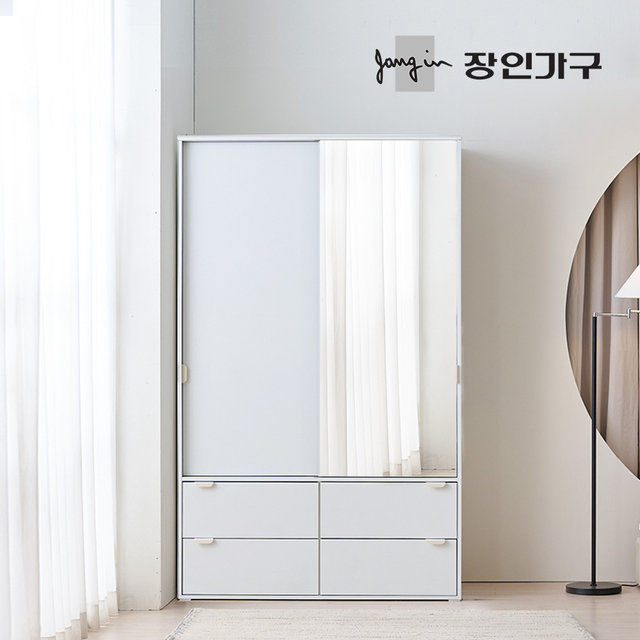 코라 슬라이딩 거울 옷장 2단서랍 선반형 1200