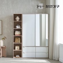 코라 1600 슬라이딩 옷장 세트 1200 거울 서랍옷장 (선반형)+400 선반장