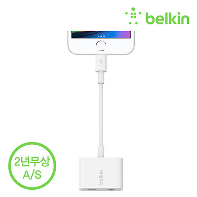 BELKIN라이트닝3.5오디오+차지락스타 BELKIN-F8J212BTWHT