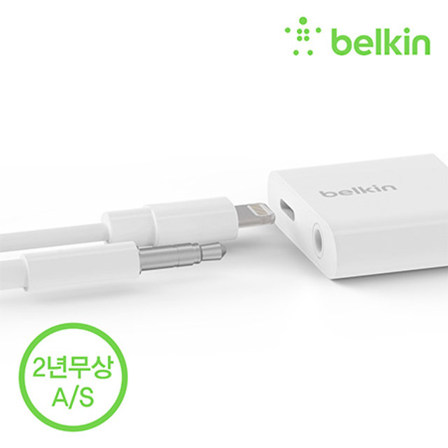 BELKIN라이트닝3.5오디오+차지락스타 BELKIN-F8J212BTWHT