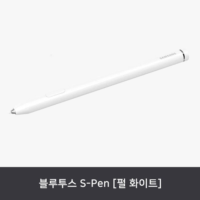 삼성 블루투스 S-pen SPA-MTA1SBW