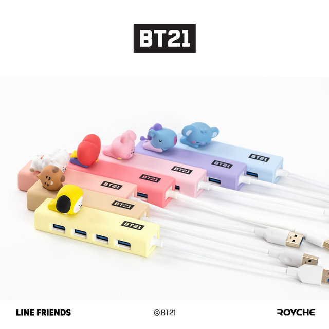 BT21-BABY USB허브-코야 RUSB-BT21-BABY-KY