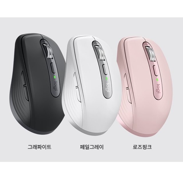 로지텍 MX ANYWHERE 3 (화이트) 무선 마우스 MX-ANYWHERE3(P)