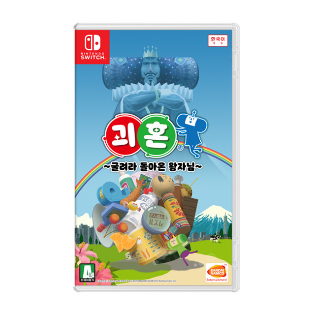SWITCH괴혼굴려라돌아온왕자님 HAC-P-ARRKC-KOR