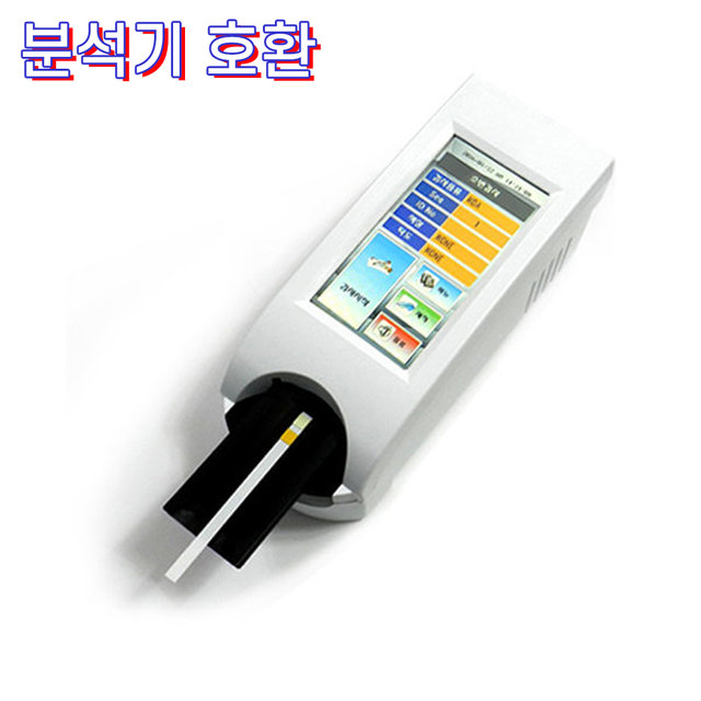 소변분석시험지 CYBOW-2AC 미세단백뇨 소변검사스틱 50개입 마이크로알부민 크레아티닌 검사