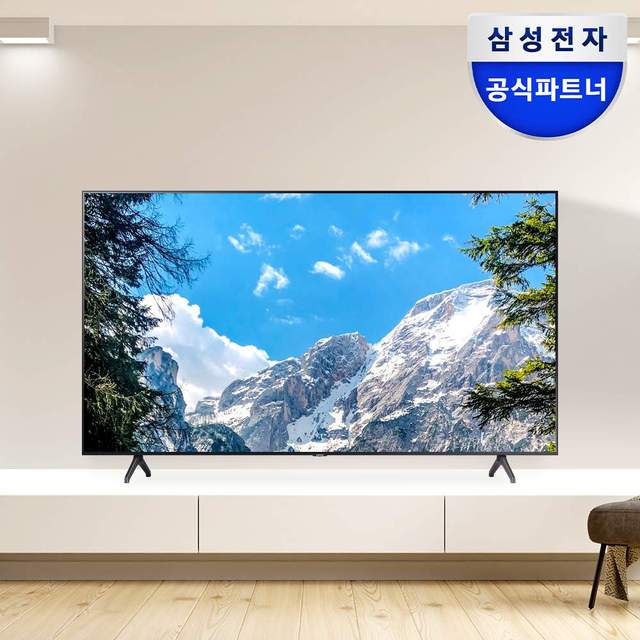 [오늘 주문하면 바로 배송! ] 삼성전자 108cm LH43BECHLGFXKR 크리스탈 UIHD 4K 비지니스TV 스탠드형