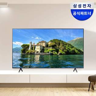[오늘 주문하면 바로 배송! ] 삼성전자 164cm LH65BECHLGFXKR 크리스탈 UIHD 4K 비지니스TV 대형 TV 스탠드형