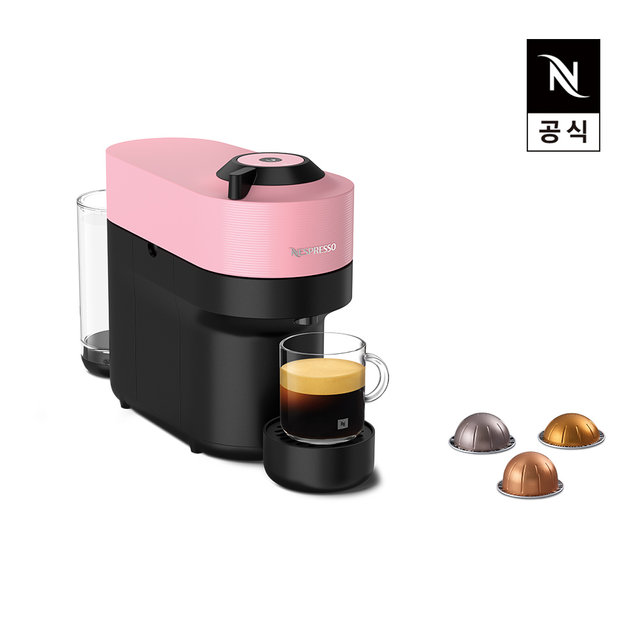 버츄오 팝  커피 캡슐 머신  GDV2 핑크