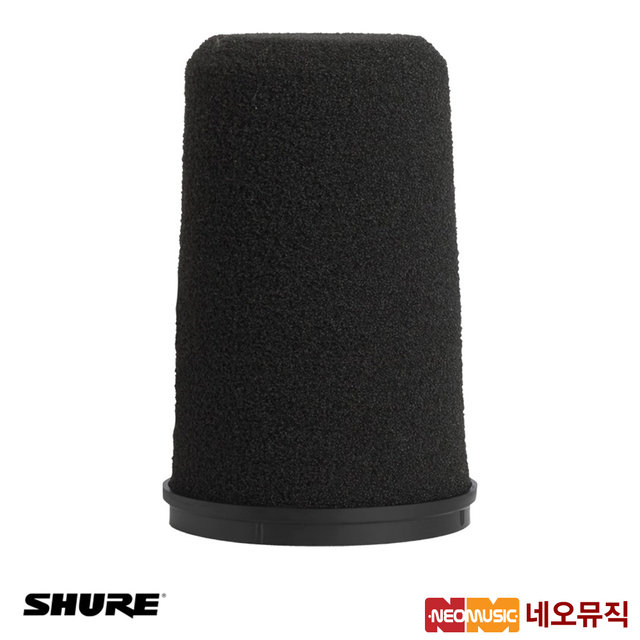 슈어 RK345 유선마이크액세서리 / SM7 용 윈드스크린