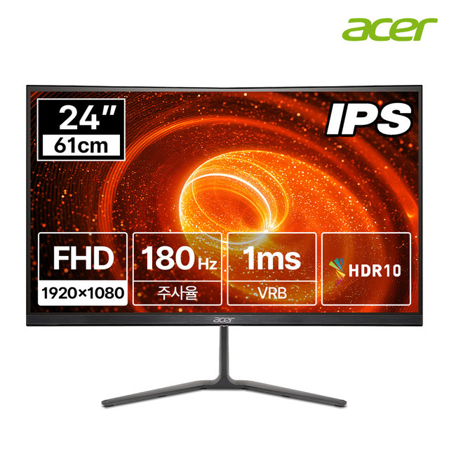 [한성] 에이서 니트로 KG240Y M5 FHD IPS 180Hz 60.96cm 24 게이밍 모니터 (무결점)