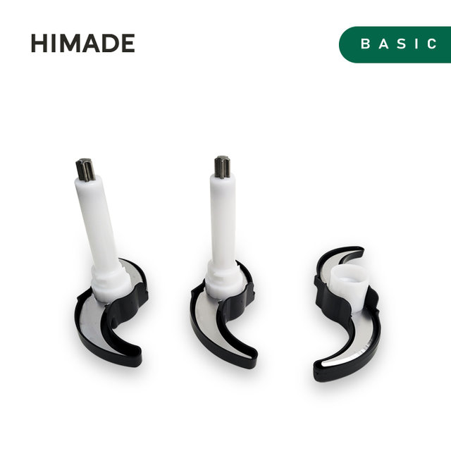 [상급 / 명지점] 하이메이드 멀티 다지기 (J)HCP-IP18S