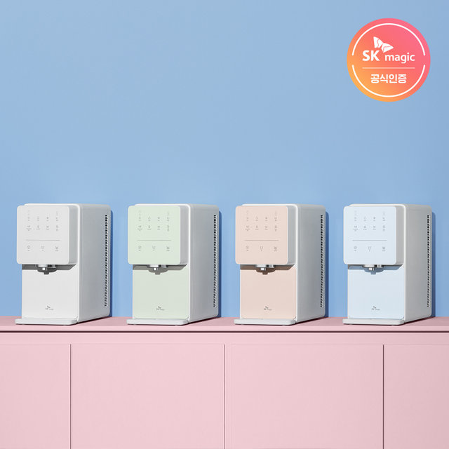 원코크 얼음 정수기 옵틱화이트 WPU-IAC414 (냉온정) 일시불 셀프형 (3년관리서비스포함) HM