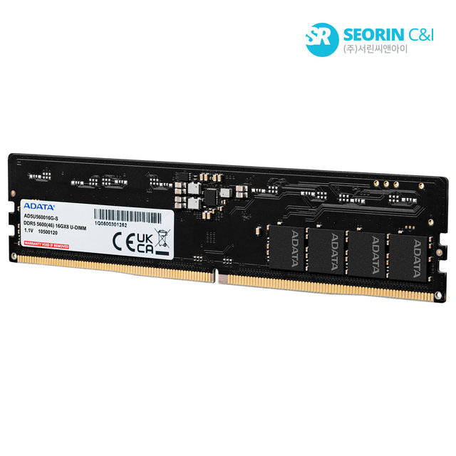 [서린공식] ADATA DDR5-5600 CL46-45-45 서린 (16GB)