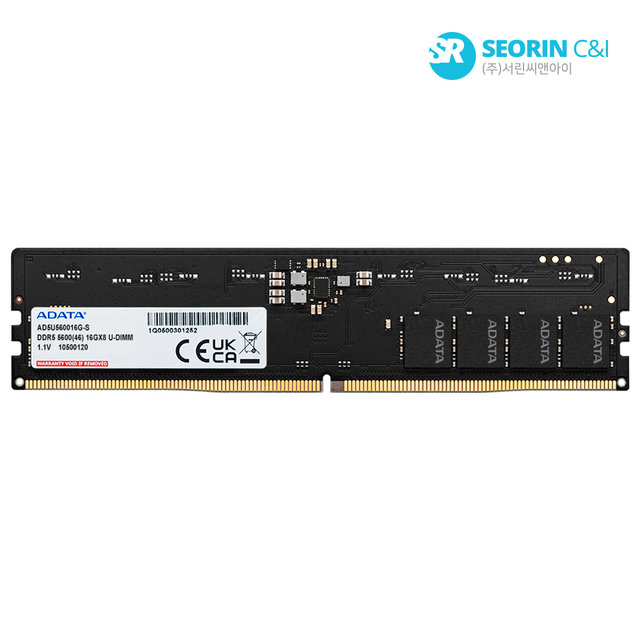 [서린공식] ADATA DDR5-5600 CL46-45-45 서린 (16GB)