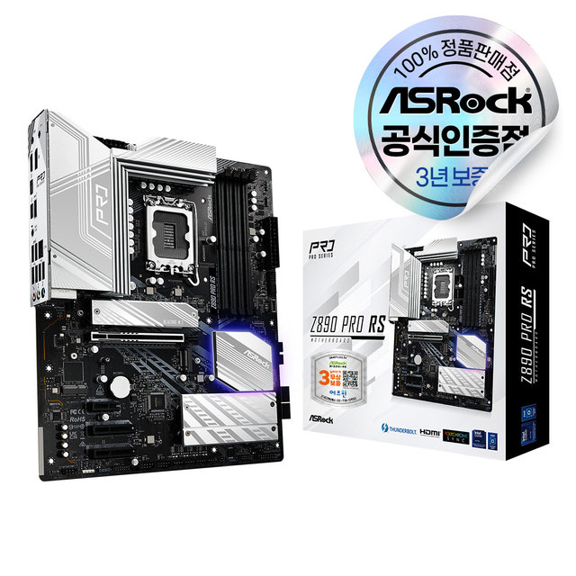 [9% 카드할인] ASRock Z890 Pro RS 에즈윈 메인보드 [오늘출발/안전포장]