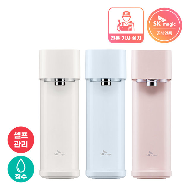 [옵션형][36개월 자가관리 케어십 포함] New 미니 정수기 WPU-PBC204S (정수전용) 일시불 셀프형 HM