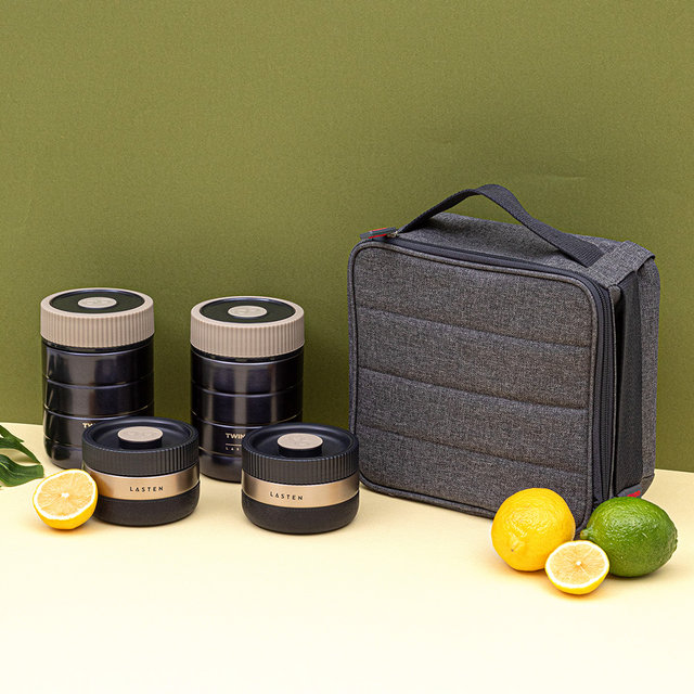 트윙고 라스텐 보온죽통 도시락4종 (1560ml)