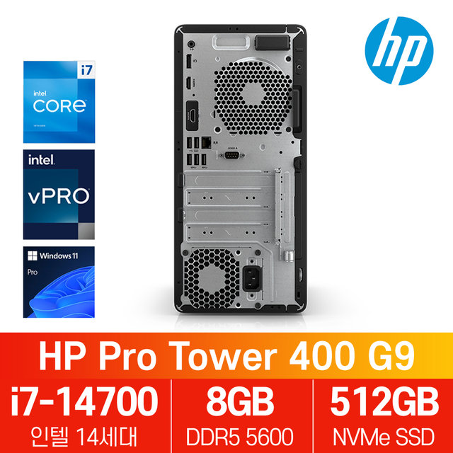HP Pro Tower 400 G9 14세대 i7 윈11 프로 컴퓨터 데스크탑 PC