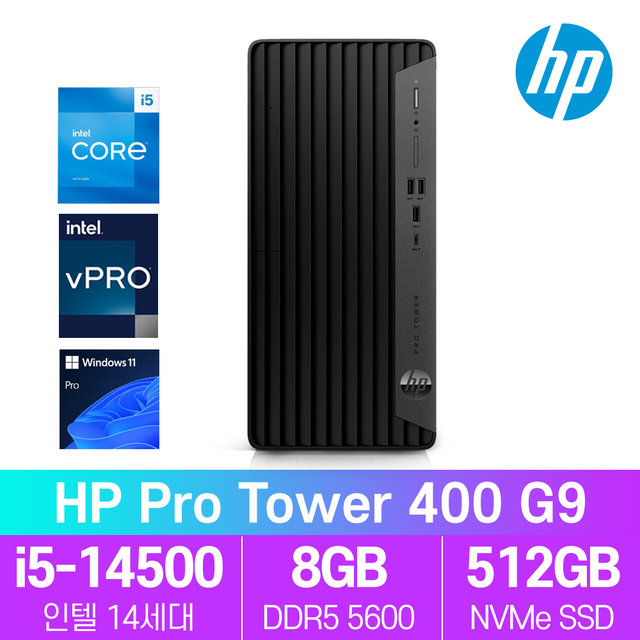 HP Pro Tower 400 G9 14세대 i5 윈11 프로 컴퓨터 데스크탑 PC