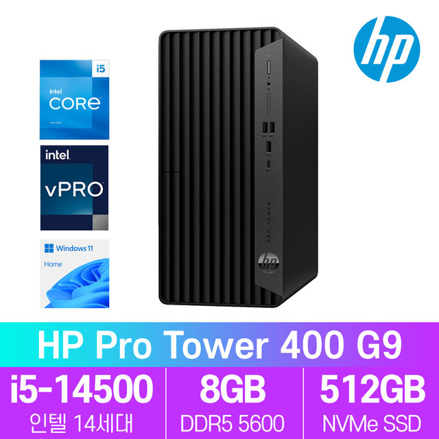 HP Pro Tower 400 G9 14세대 i5 윈11 홈 컴퓨터 데스크탑 PC