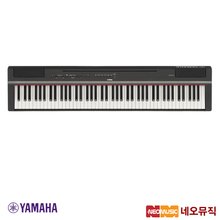 야마하 P-125 디지털피아노 / YAMAHA Digital Piano