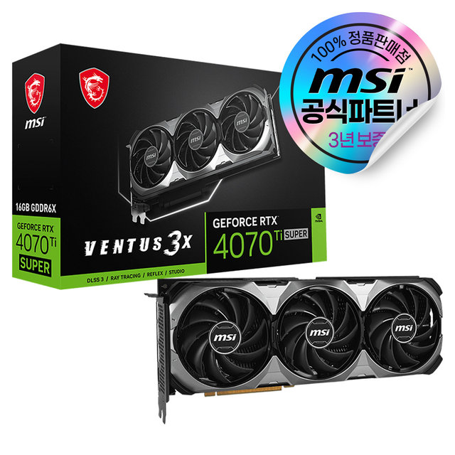 MSI 지포스 RTX 4070 Ti SUPER 벤투스 3X 블랙 OC D6X 16GB [오늘출발/안전포장]