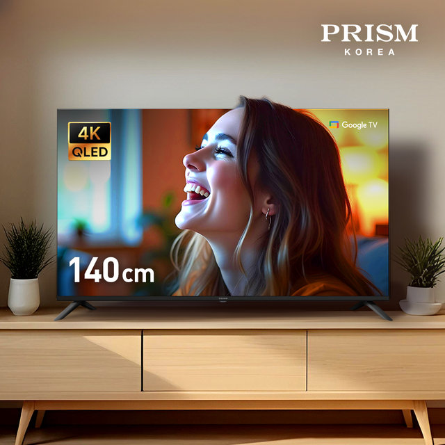 [25년형] CP55G5Q 140cm 구글5.0 스마트 4K QLED TV 120Hz 프리핫키 지원 (기사방문／스탠드설치)