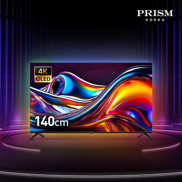 [25년형] CP55G5Q 140cm 구글5.0 스마트 4K QLED TV 120Hz 프리핫키 지원 (직배송／자가설치)