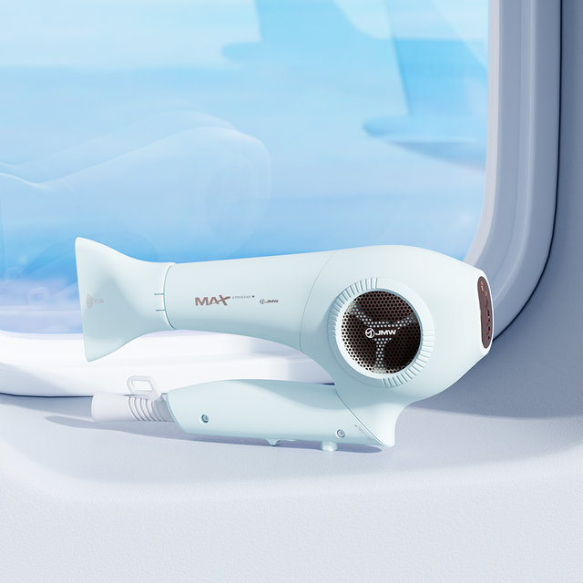 [B] JMW 여행용 BLDC드라이기 맥스 이모션  MF5060F