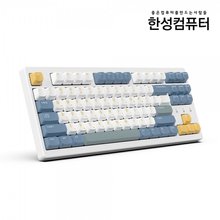 한성컴퓨터 TFG Magnetox XL (SURFYY) 게이밍키보드