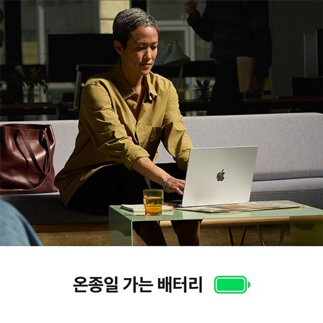 맥북 프로 14 M4 Pro, 14코어 CPU, 20코어 GPU, 24GB RAM, 1TB SSD - 스페이스 블랙 [MX2J3KH/A]