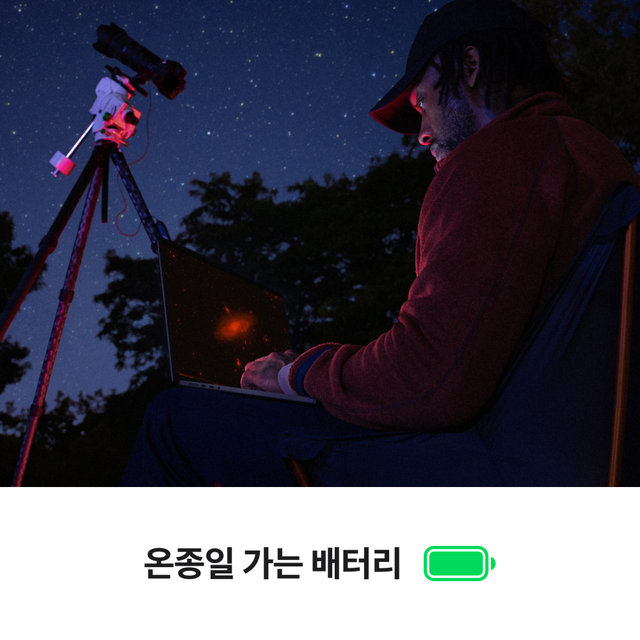 맥북 프로 16 M4 Max, 14코어 CPU, 32코어 GPU, 36GB RAM, 1TB SSD - 실버 [MX2V3KH/A]