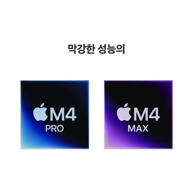 맥북 프로 16 M4 Pro, 14코어 CPU, 20코어 GPU, 24GB RAM, 512GB SSD - 스페이스 블랙 [MX2X3KH/A]