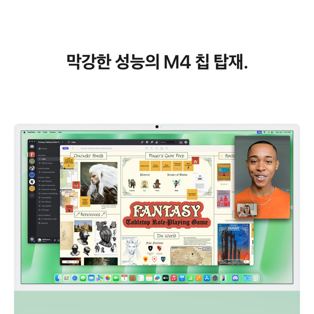 아이맥 24 M4, 10코어 CPU, 10코어 GPU, 16GB RAM, 512GB SSD - 그린 [MWV03KH/A]