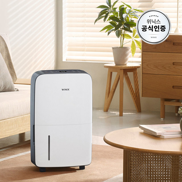 뽀송 16L 제습기 DN2E160-KWK 1등급 화이트메탈그레이 HM