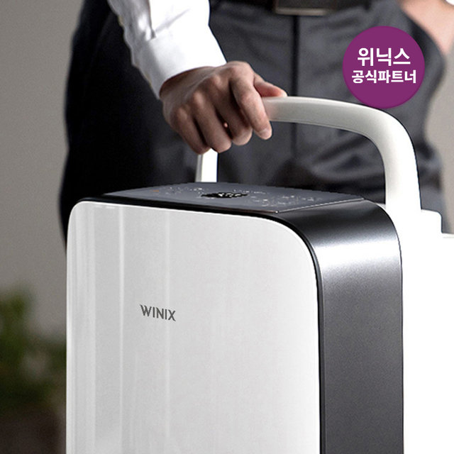 뽀송 16L 제습기 DN2E160-KWK 1등급 화이트메탈그레이 HM
