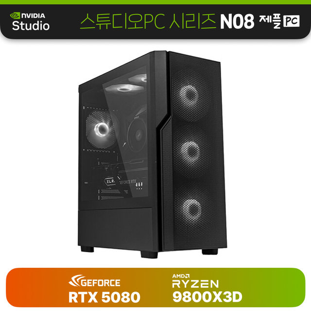 AMD 9800X3D PNY 5080 OC D7 Triple Fan 16GB 컴퓨터 조립PC 데스크탑 게이밍 N08