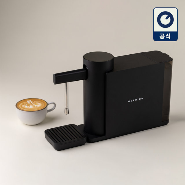 모닝 드림 우유스티머