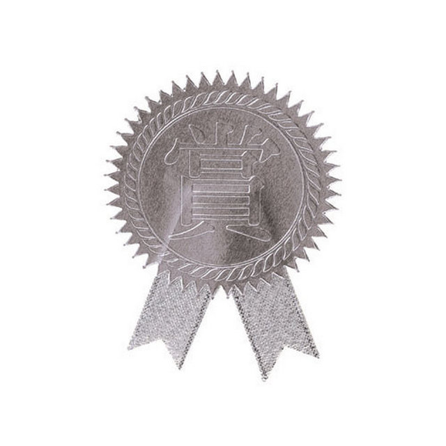 은박스티커 賞+리본 4.5x4.5cm 20개 우진