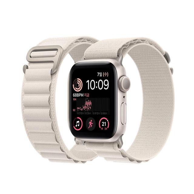 애플워치 스트랩 알파인 루프 스포츠 밴드 시계줄 41/40/38mm