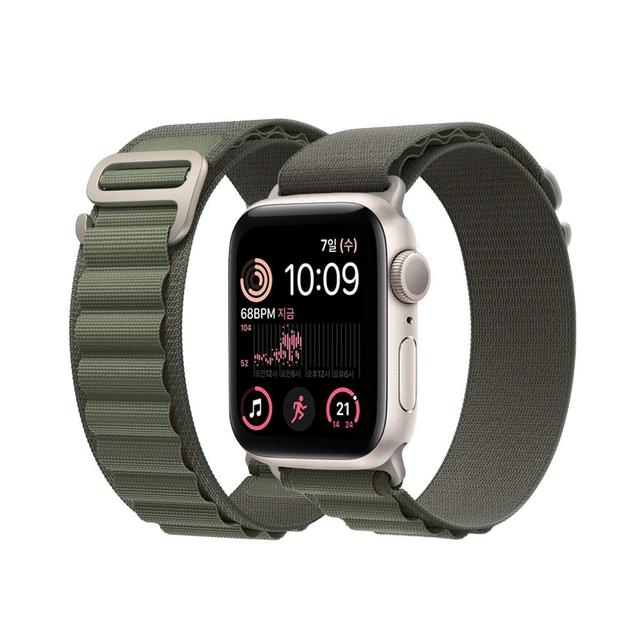 애플워치 스트랩 알파인 루프 스포츠 밴드 시계줄 49/45/44/42mm