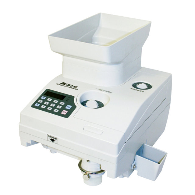 동전계수기 CS-5000