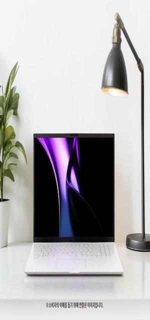 (재고보유)2024 그램 노트북 15Z90S-G.AA5NK (Ultra5 16 256 39.6cm FHD IPS Win11 화이트)