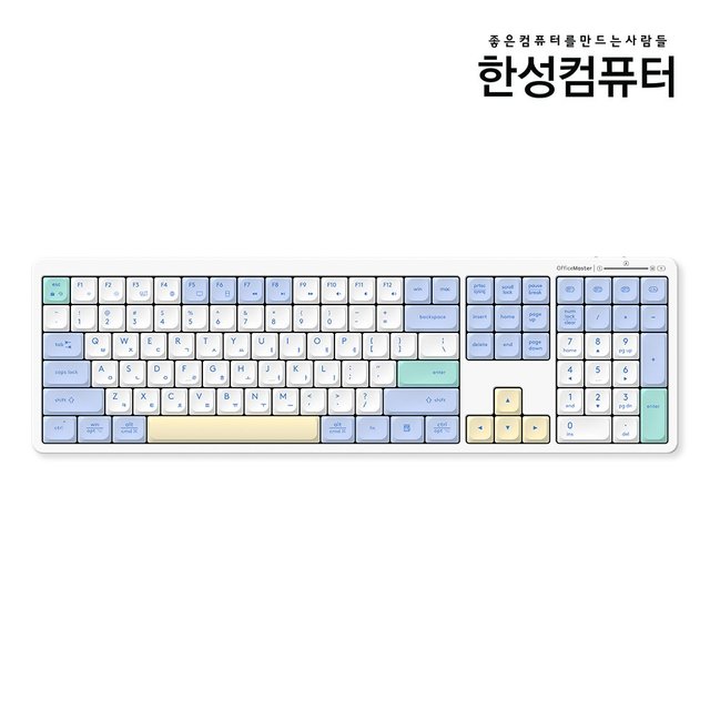 GK698 OfficeMaster 3모드 저소음 펜타그래프 키보드 Meringue(머랭)